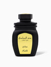 Somow Al Rasasi Oud Moattar Ma'Ali 50G