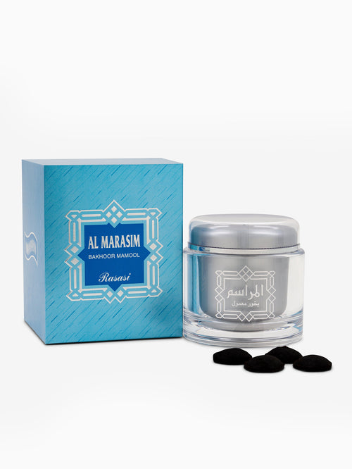 AL MARASIM