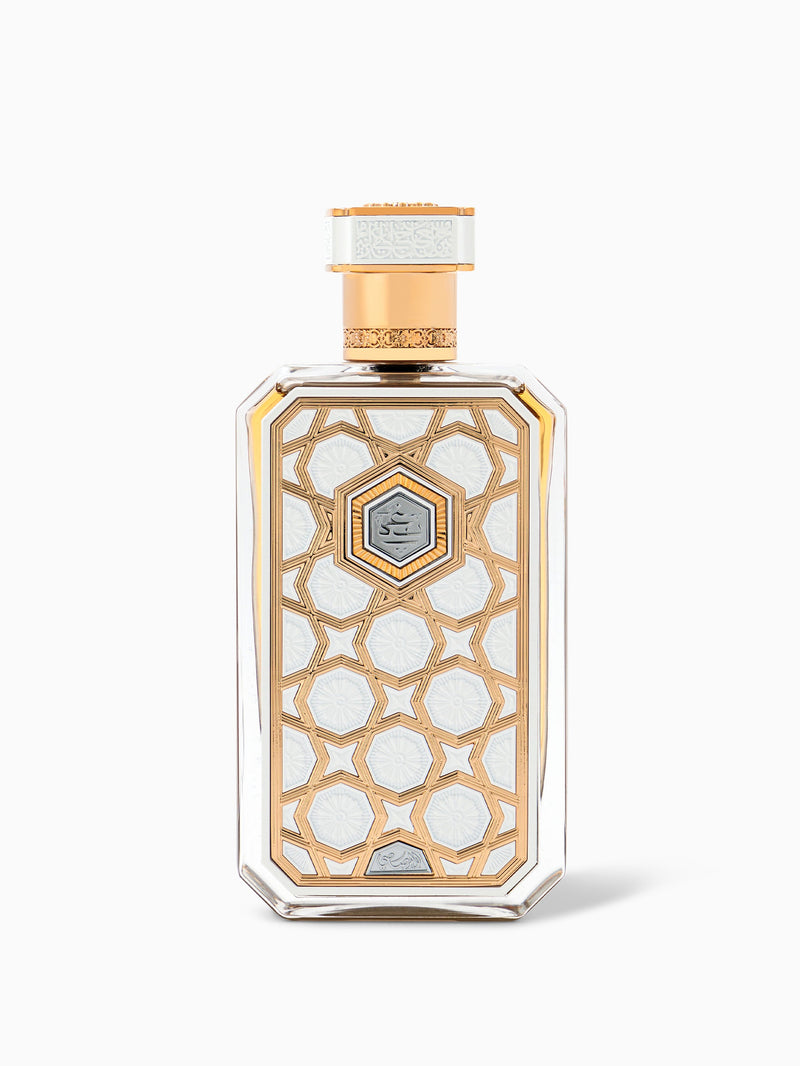 Arabian Prive Coll. - Nagham