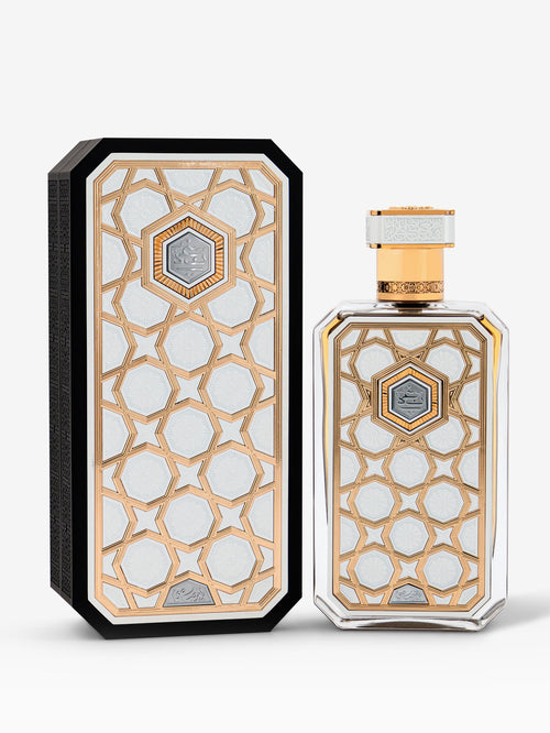 Arabian Prive Coll. - Nagham