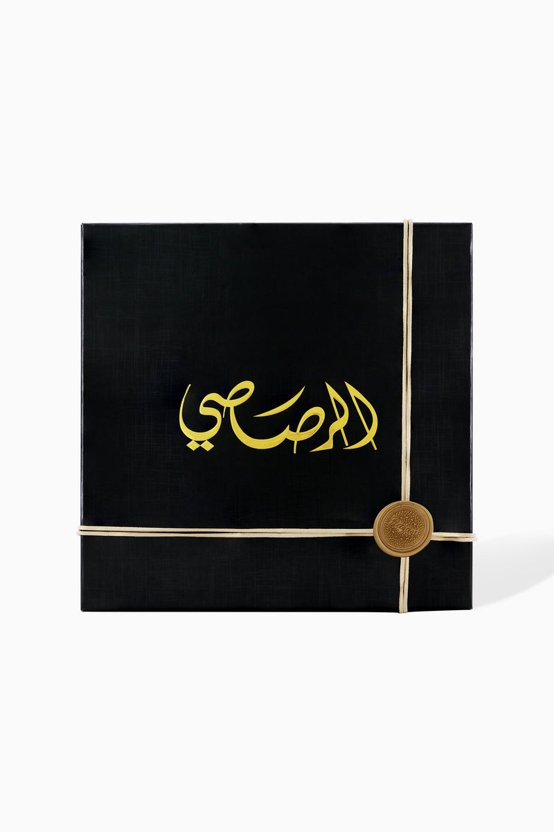 GIFT SET 1982