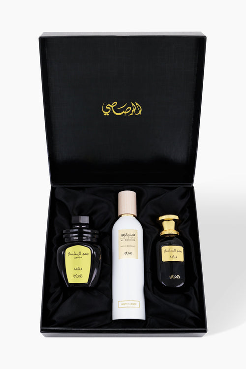 GIFT SET 1982