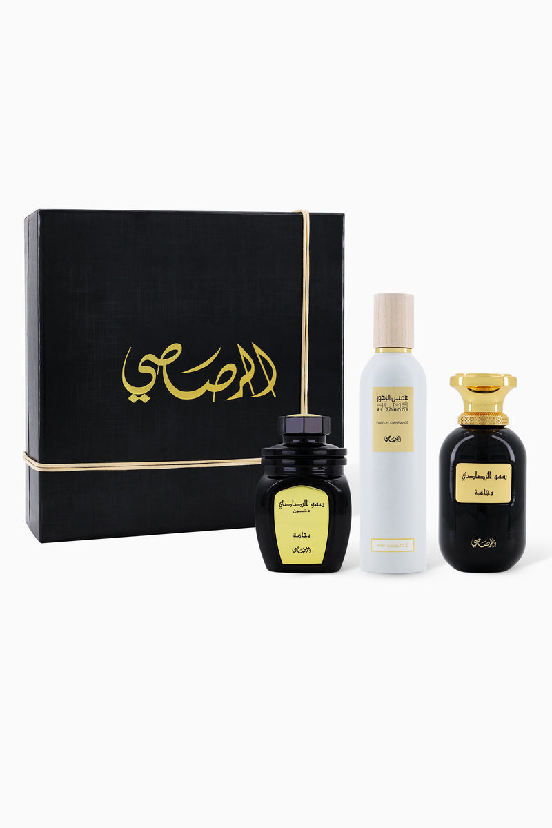 GIFT SET 1982