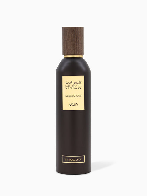 Hums Al Bareya - Darkessence