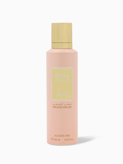 Jadelah Perfumed