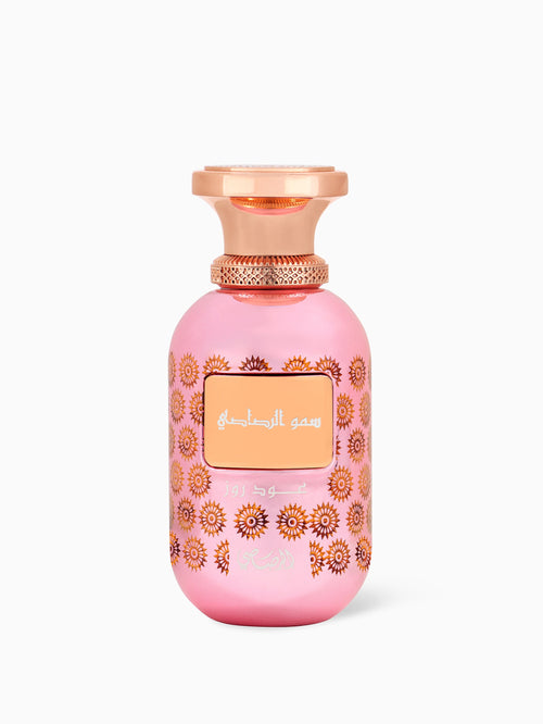 Lamaan - Oud Rose