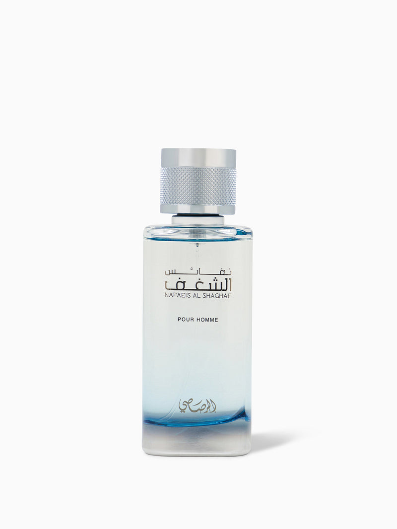 Nafaeis Al Shaghaf