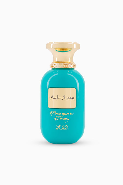 Wahat Al Omara - Once Upon an Evening